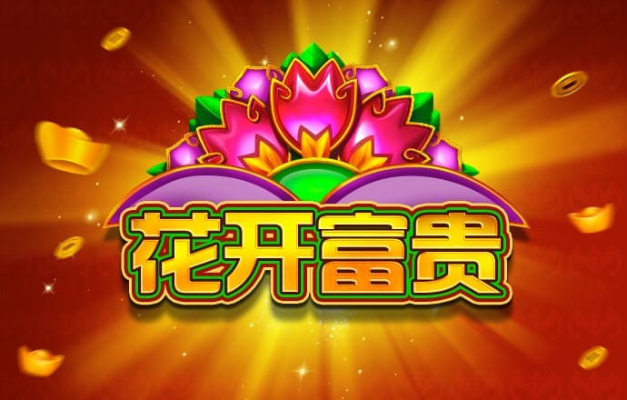 博鱼娱乐app官网