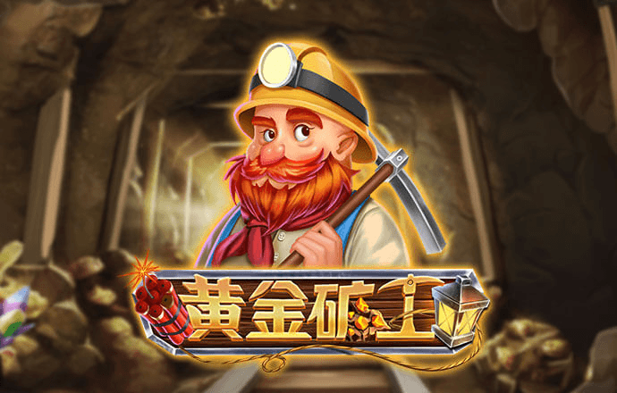 js3845金沙线路官方网