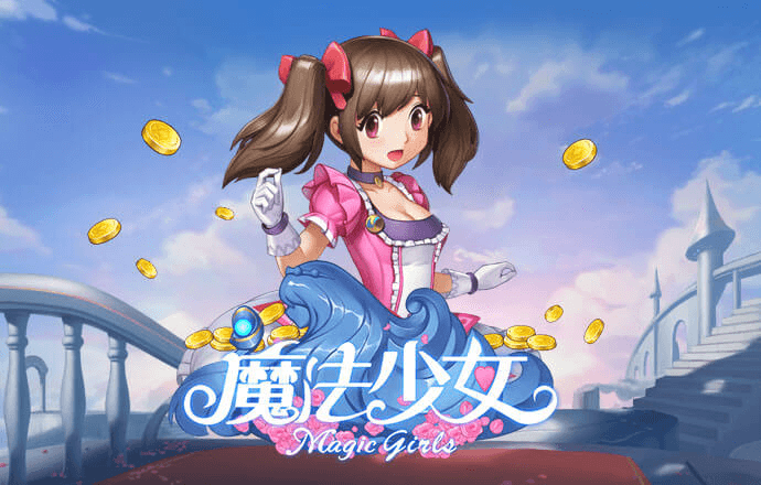 9944天下彩网